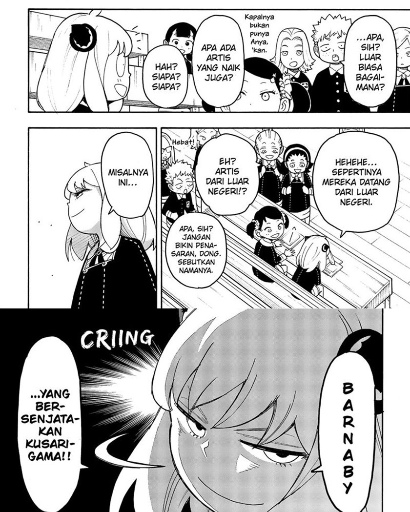 Spy X Family