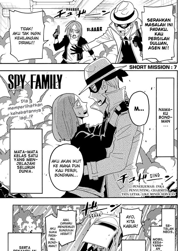 Spy X Family