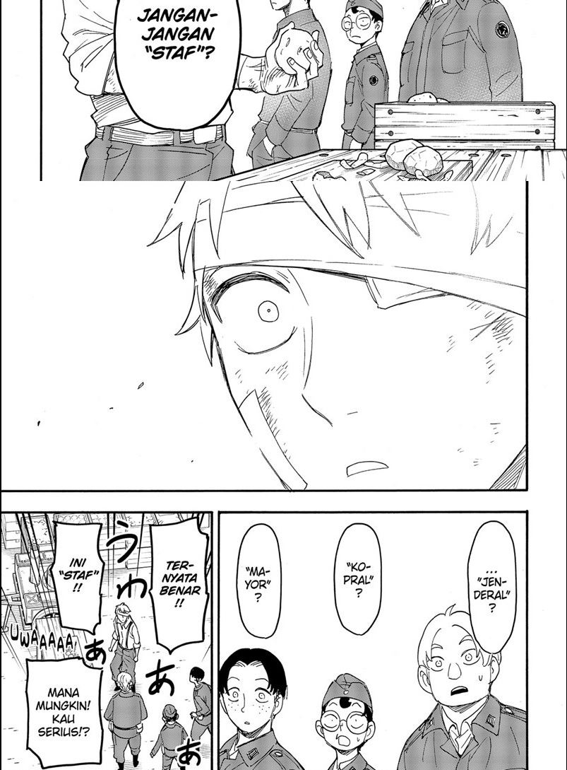 Spy X Family