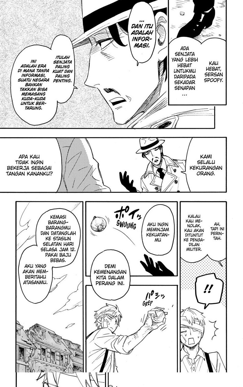 Spy X Family