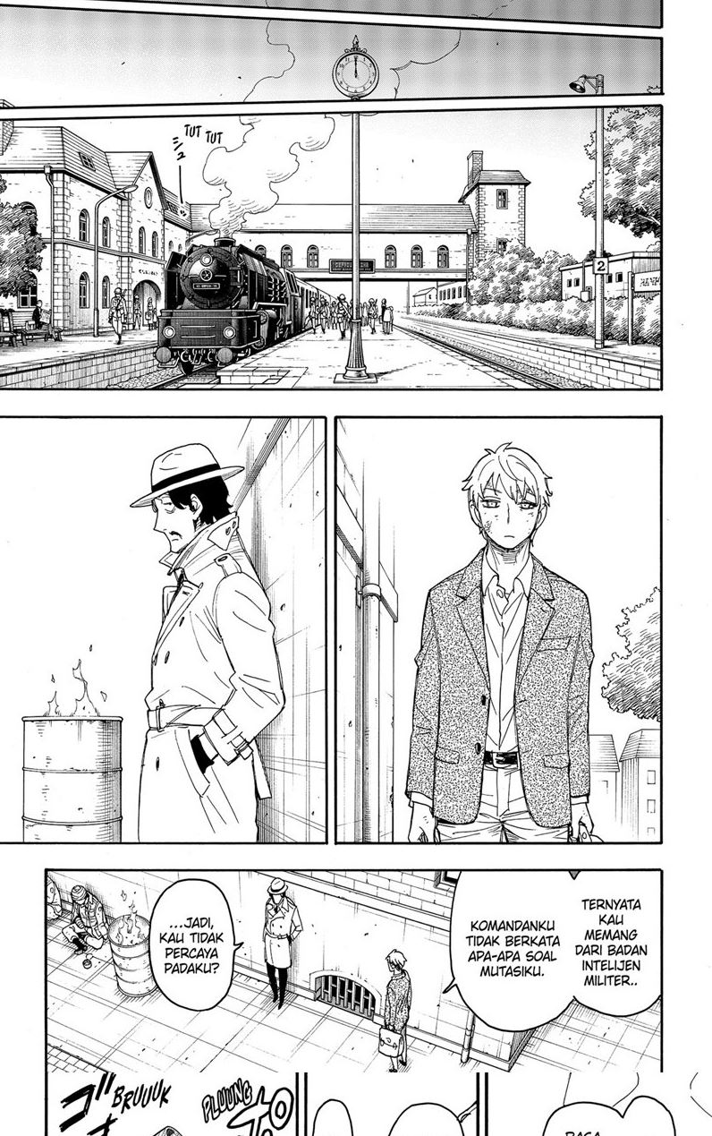Spy X Family