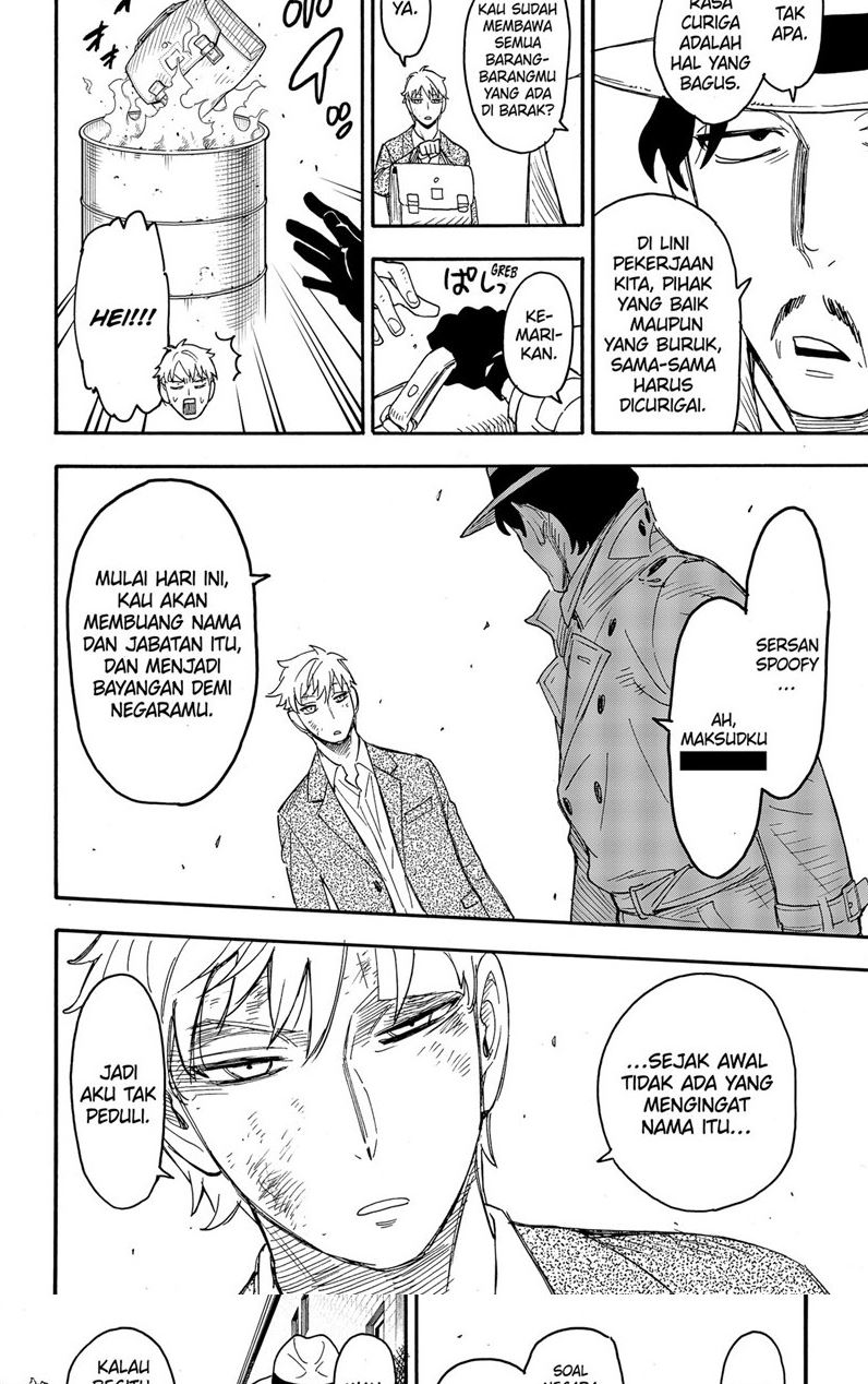 Spy X Family