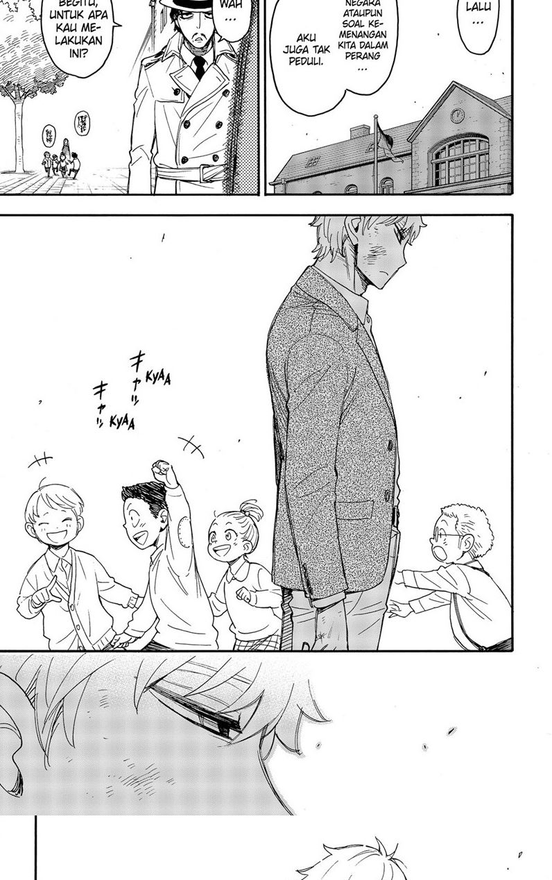 Spy X Family