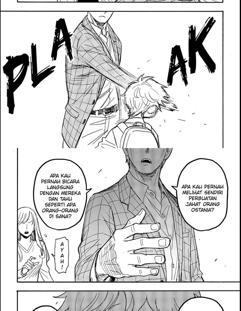 Spy X Family