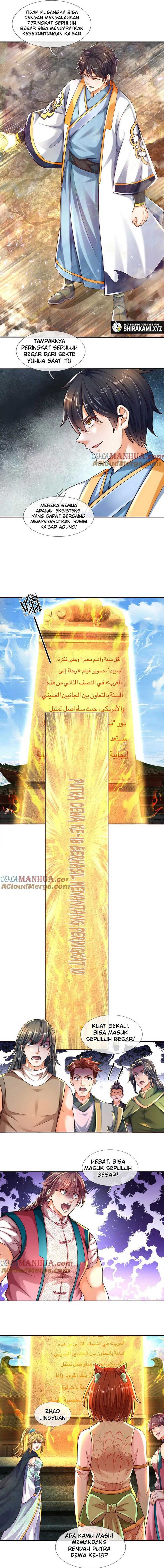 Star Sign In To Supreme Dantian