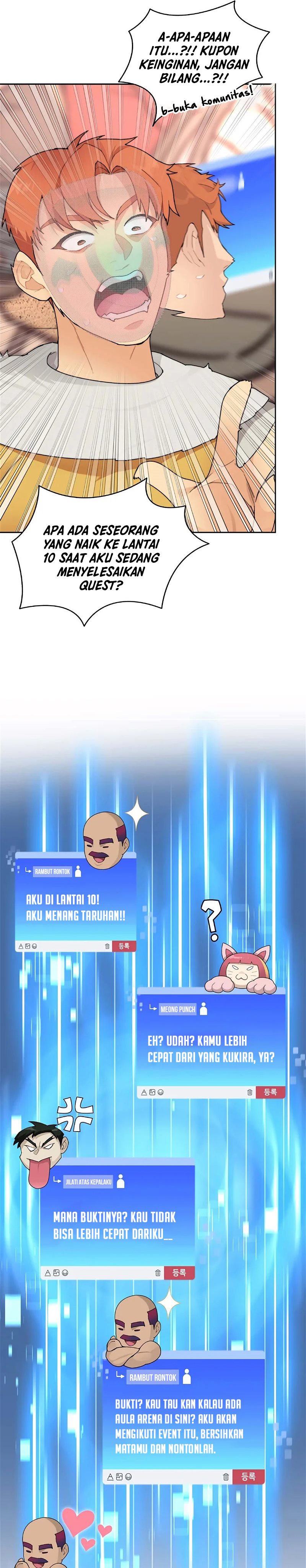 Stuck in the Tower