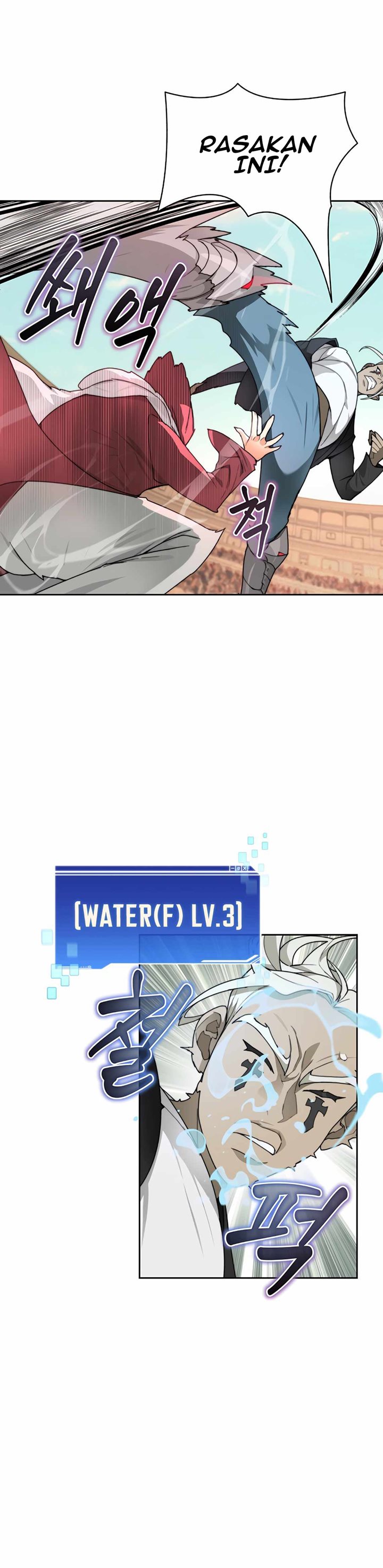 Stuck in the Tower