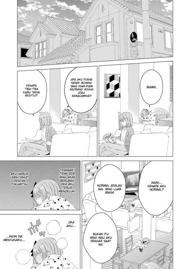 Studio Apartment, Good Lightning, Angel Included (One Room, Hi Atari Futsuu, Tenshi Tsuki) Chapter 11