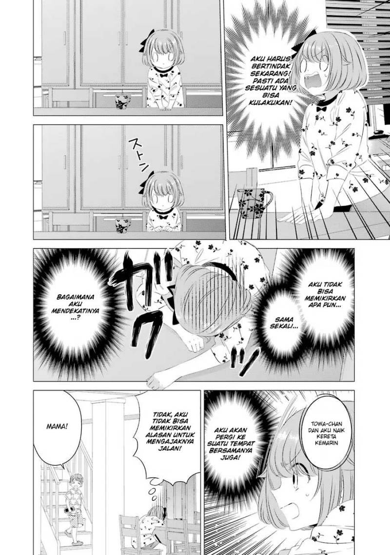 Studio Apartment, Good Lightning, Angel Included (One Room, Hi Atari Futsuu, Tenshi Tsuki) Chapter 11