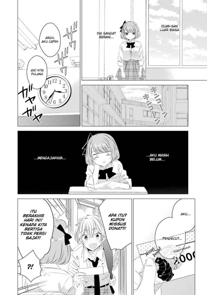 Studio Apartment, Good Lightning, Angel Included (One Room, Hi Atari Futsuu, Tenshi Tsuki) Chapter 11