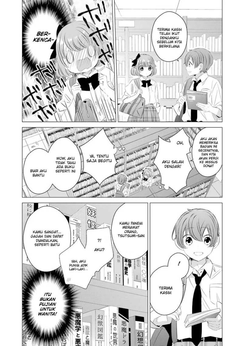 Studio Apartment, Good Lightning, Angel Included (One Room, Hi Atari Futsuu, Tenshi Tsuki) Chapter 11