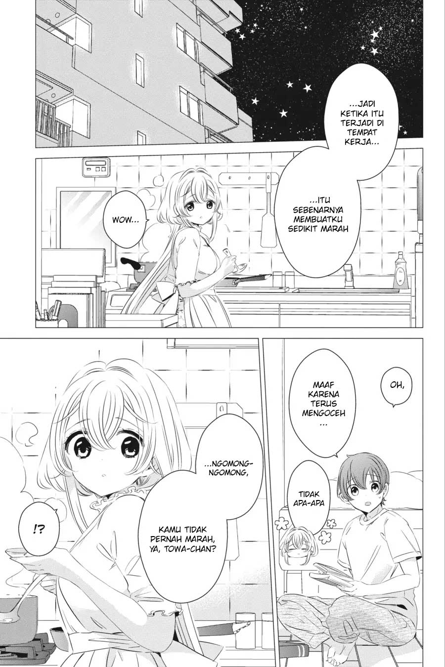 Studio Apartment, Good Lightning, Angel Included (One Room, Hi Atari Futsuu, Tenshi Tsuki) Chapter 14