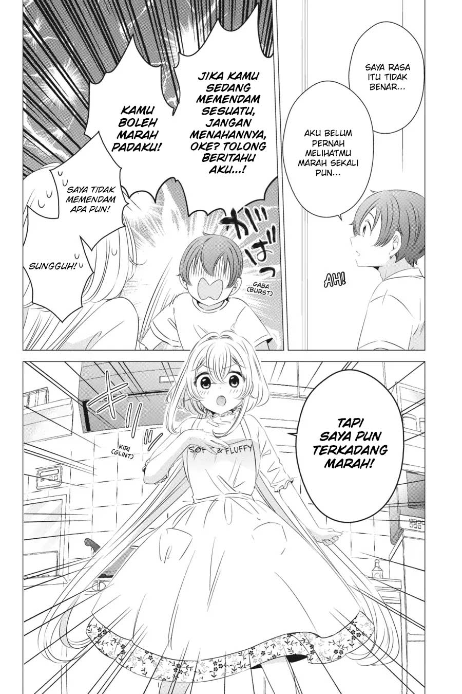 Studio Apartment, Good Lightning, Angel Included (One Room, Hi Atari Futsuu, Tenshi Tsuki) Chapter 14