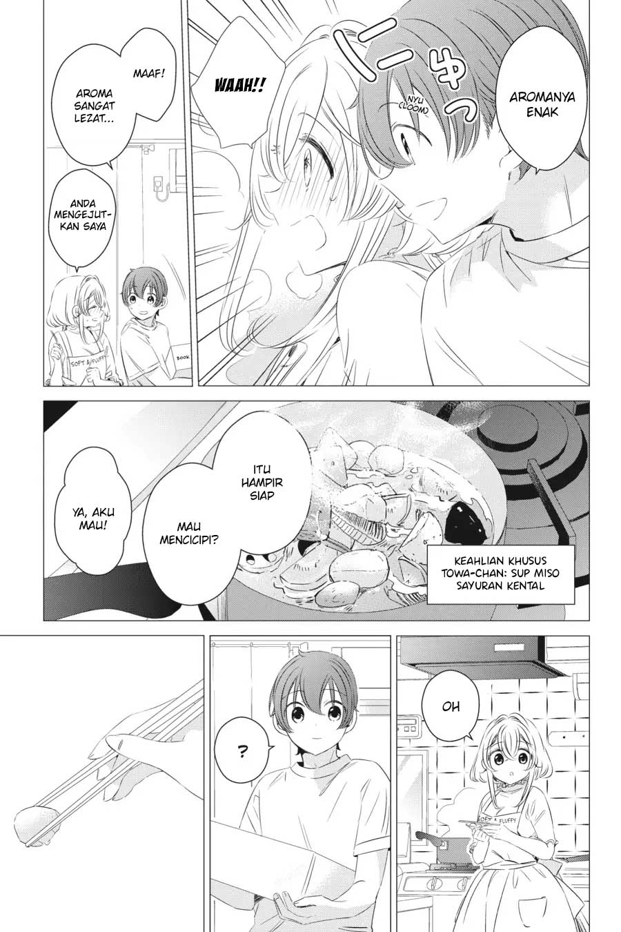 Studio Apartment, Good Lightning, Angel Included (One Room, Hi Atari Futsuu, Tenshi Tsuki) Chapter 14