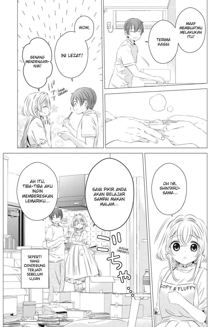 Studio Apartment, Good Lightning, Angel Included (One Room, Hi Atari Futsuu, Tenshi Tsuki) Chapter 14