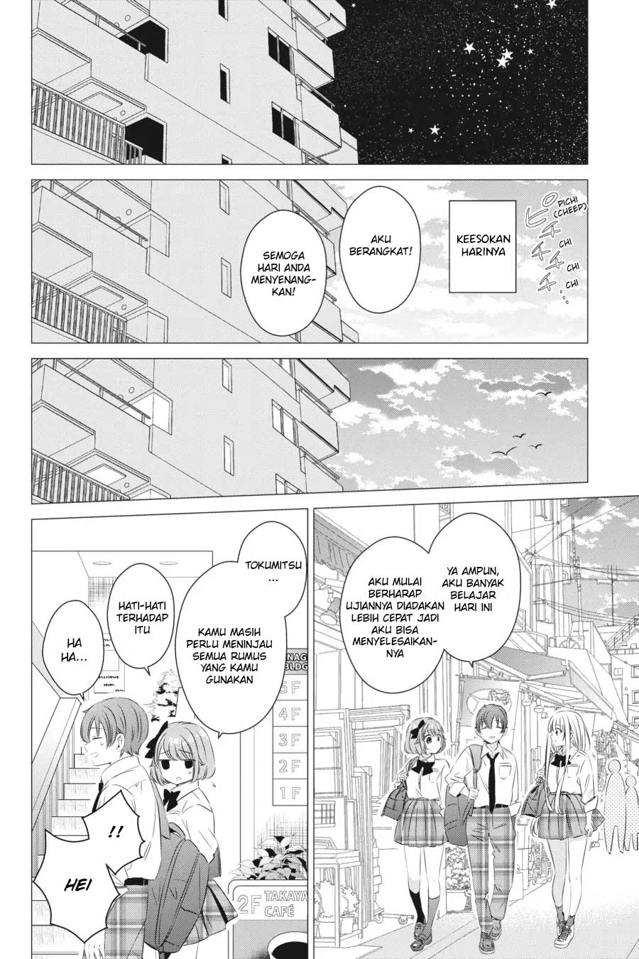 Studio Apartment, Good Lightning, Angel Included (One Room, Hi Atari Futsuu, Tenshi Tsuki) Chapter 14