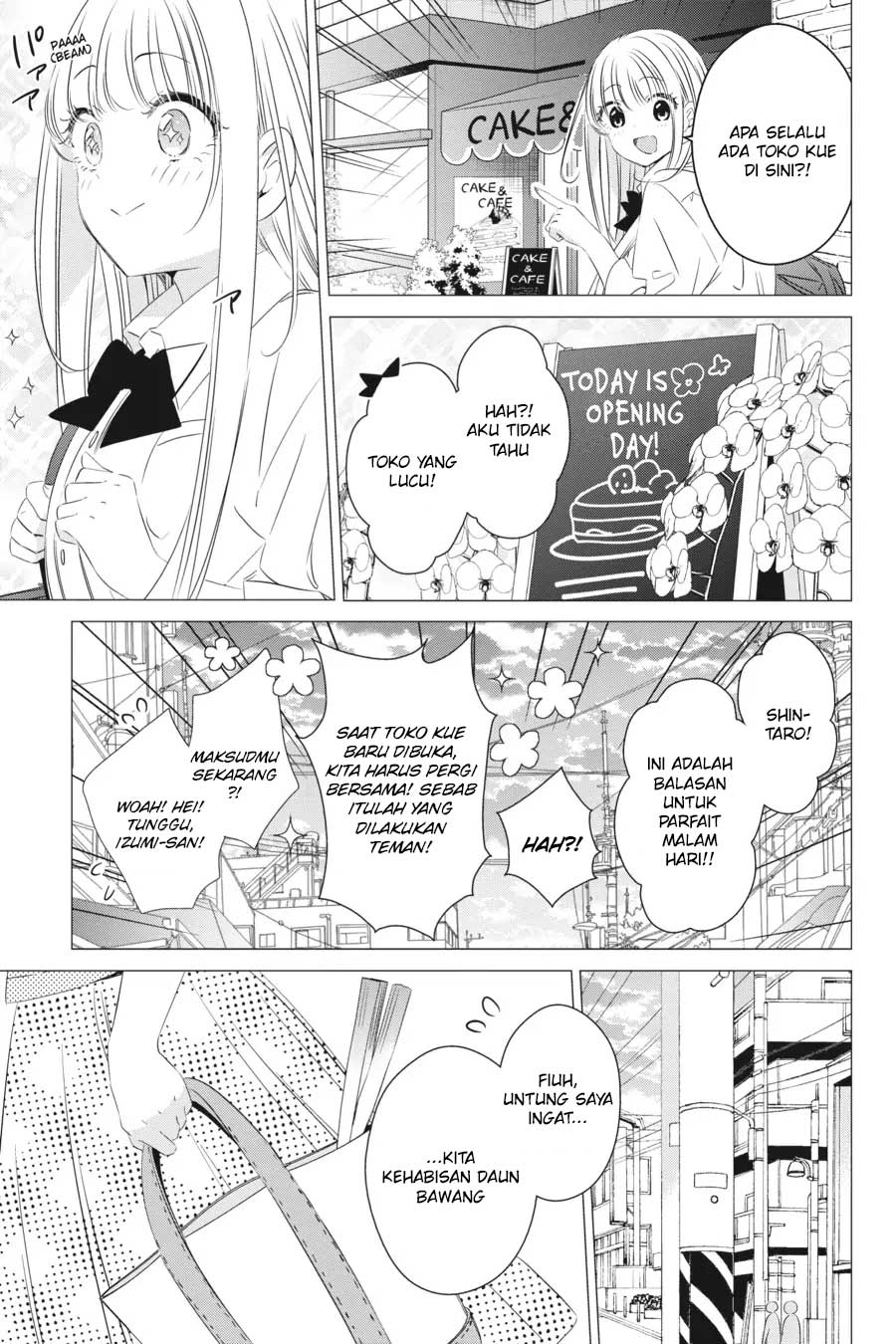 Studio Apartment, Good Lightning, Angel Included (One Room, Hi Atari Futsuu, Tenshi Tsuki) Chapter 14