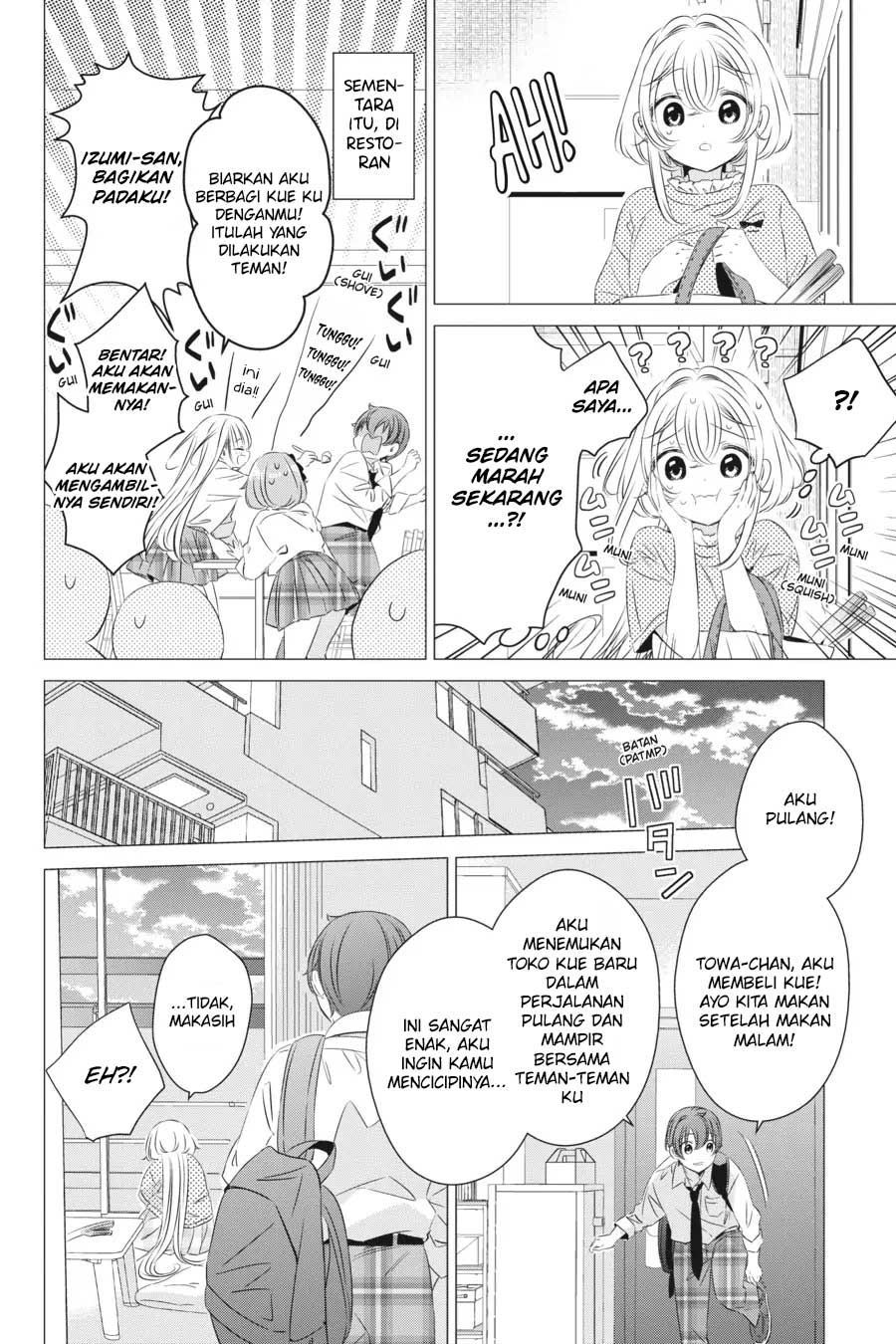 Studio Apartment, Good Lightning, Angel Included (One Room, Hi Atari Futsuu, Tenshi Tsuki) Chapter 14