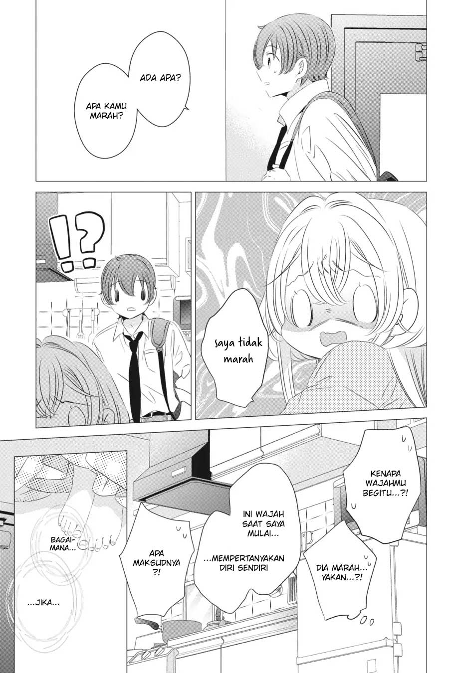 Studio Apartment, Good Lightning, Angel Included (One Room, Hi Atari Futsuu, Tenshi Tsuki) Chapter 14