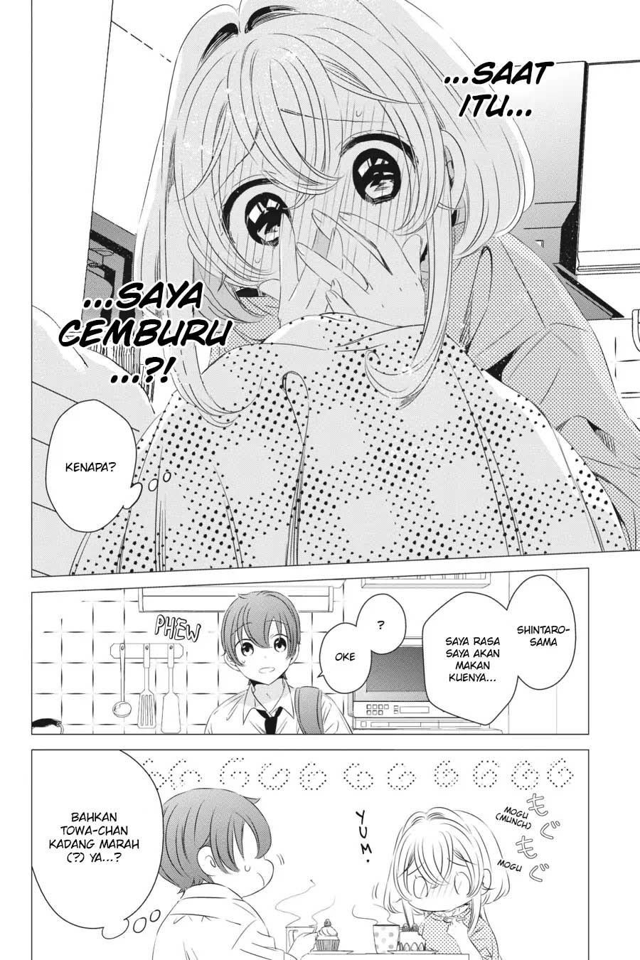 Studio Apartment, Good Lightning, Angel Included (One Room, Hi Atari Futsuu, Tenshi Tsuki) Chapter 14