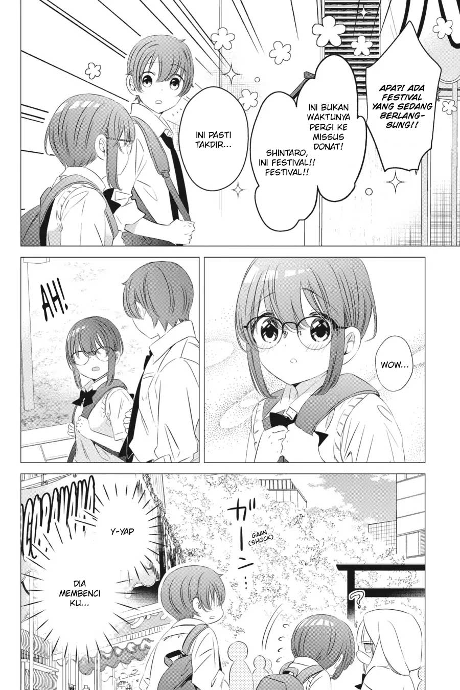 Studio Apartment, Good Lightning, Angel Included (One Room, Hi Atari Futsuu, Tenshi Tsuki) Chapter 15