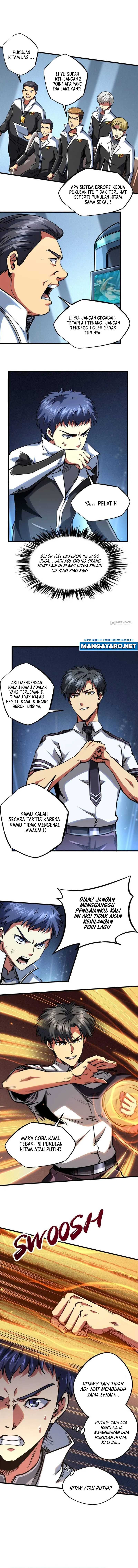 Super God Gene