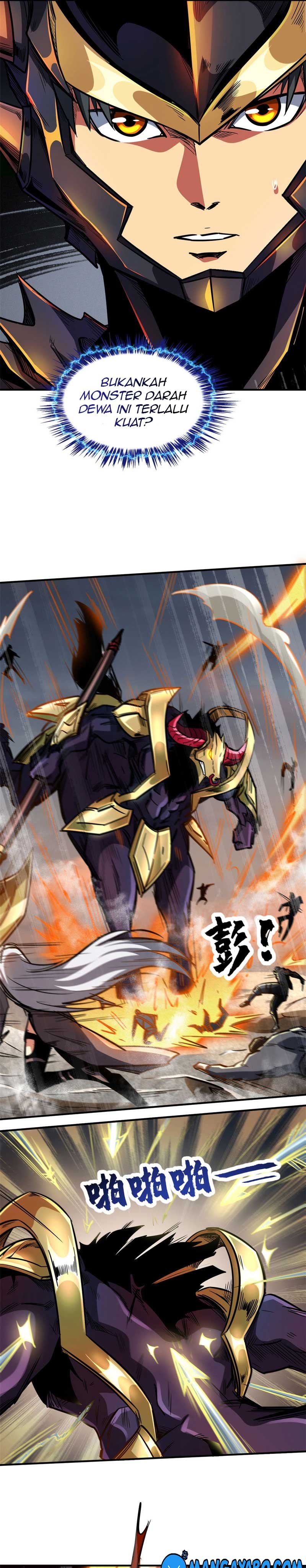 Super God Gene