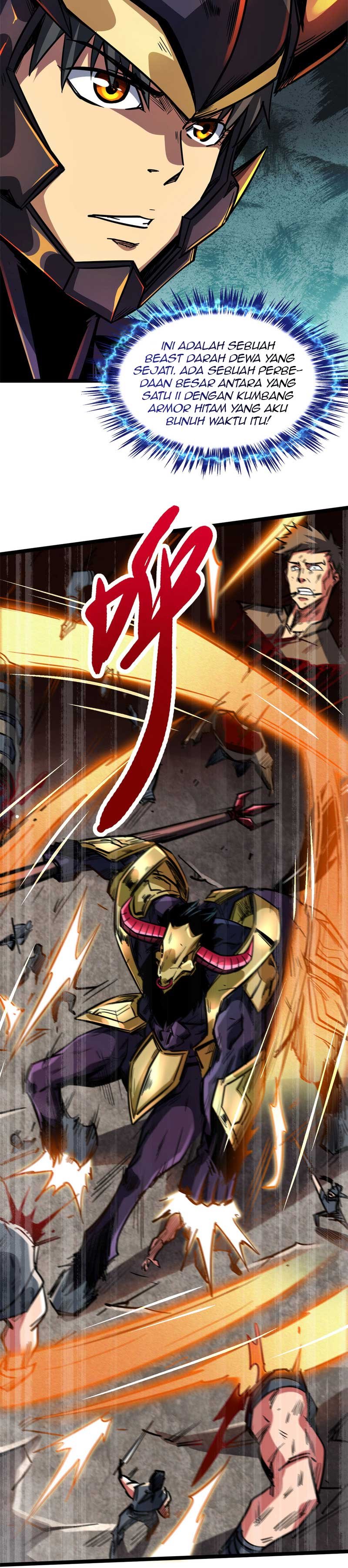 Super God Gene