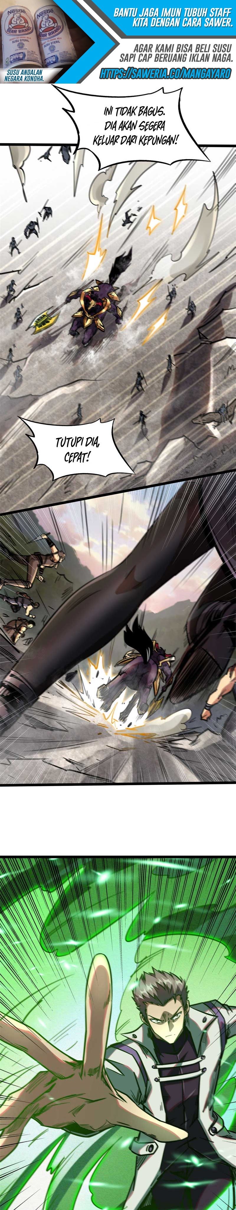 Super God Gene