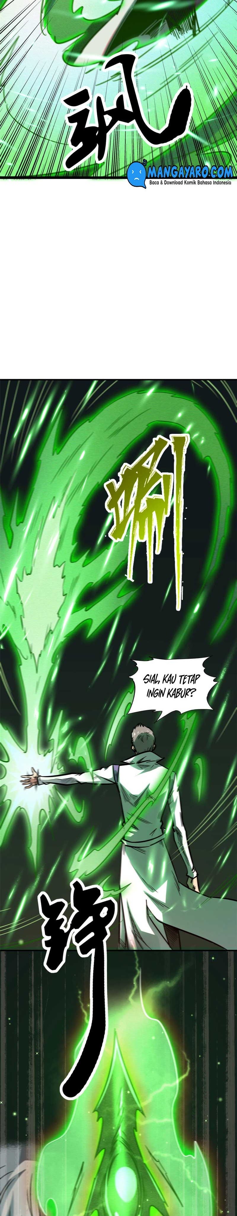 Super God Gene