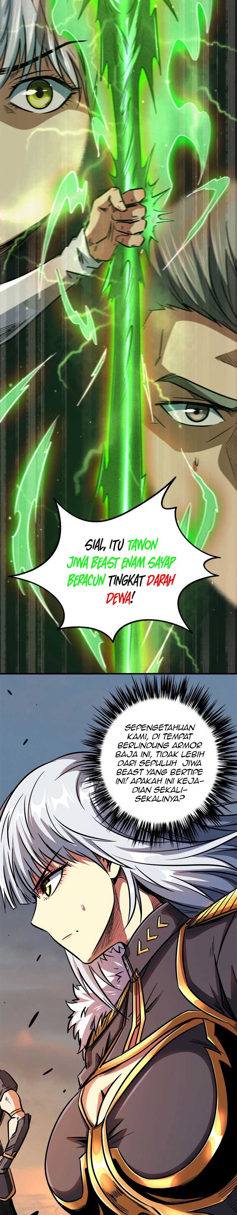 Super God Gene