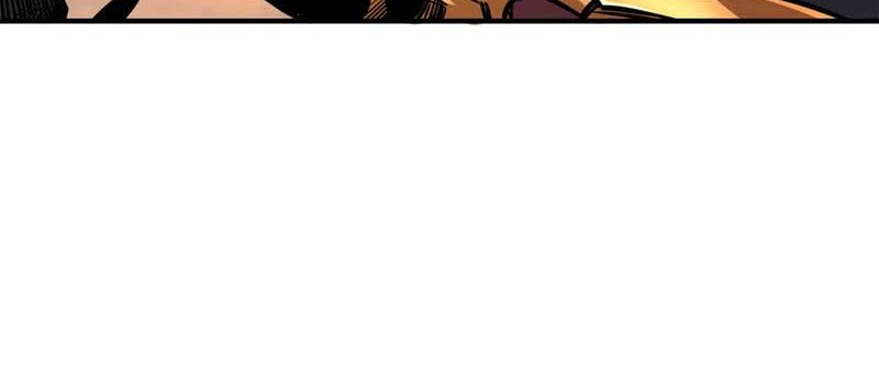 Super God Gene