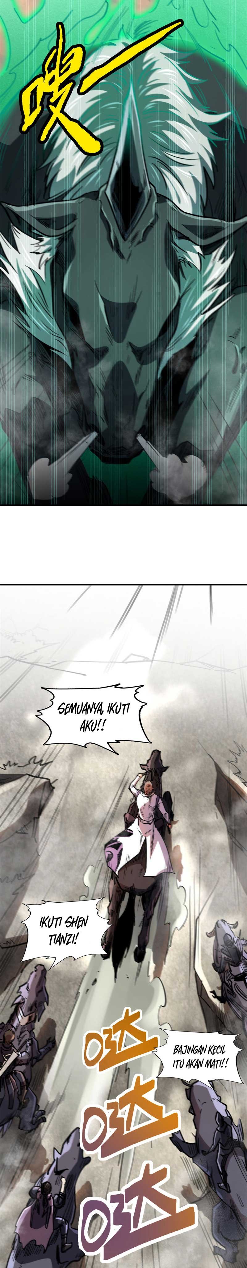Super God Gene