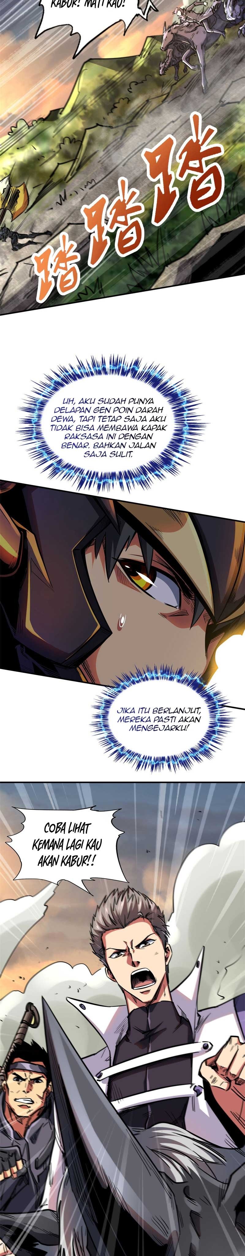 Super God Gene