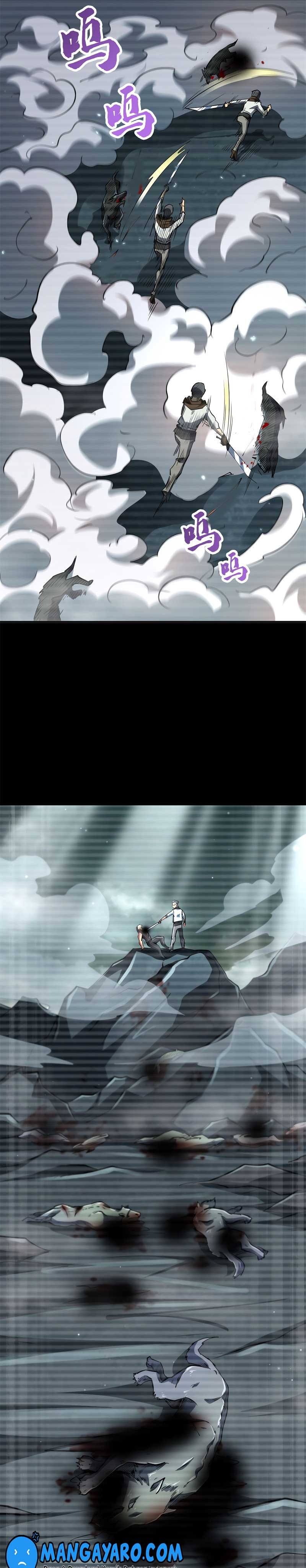 Super God Gene