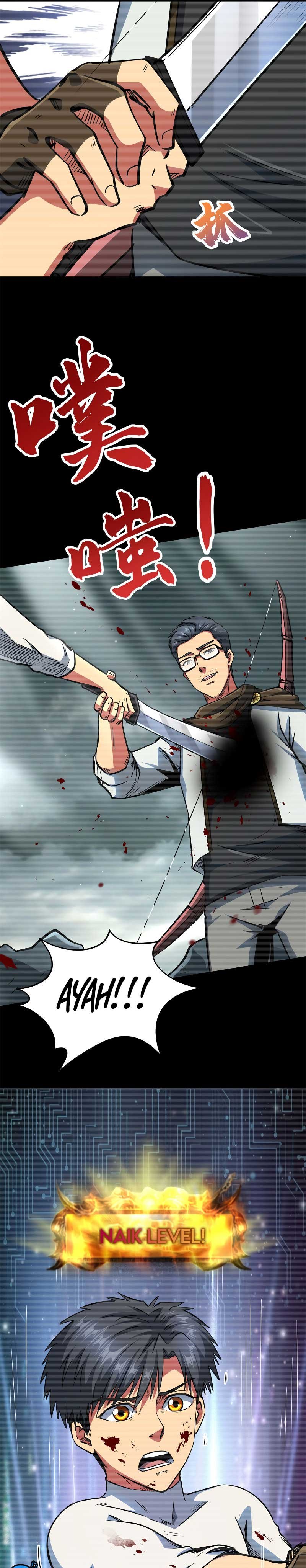 Super God Gene