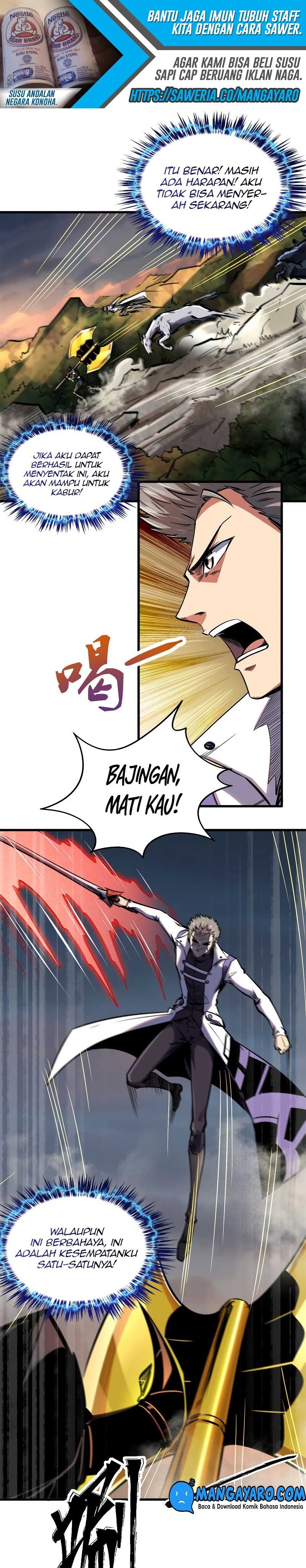 Super God Gene