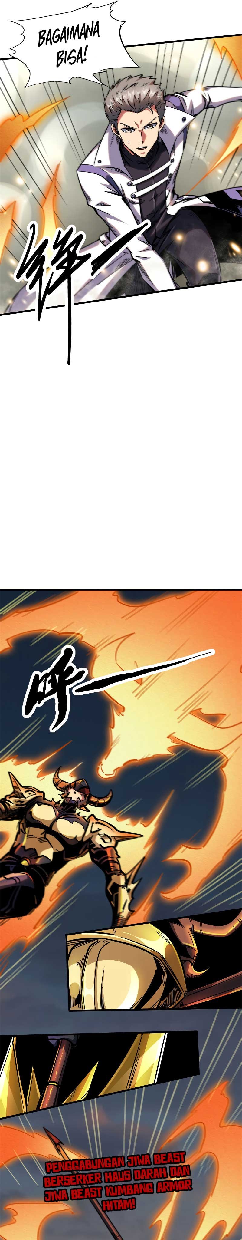 Super God Gene