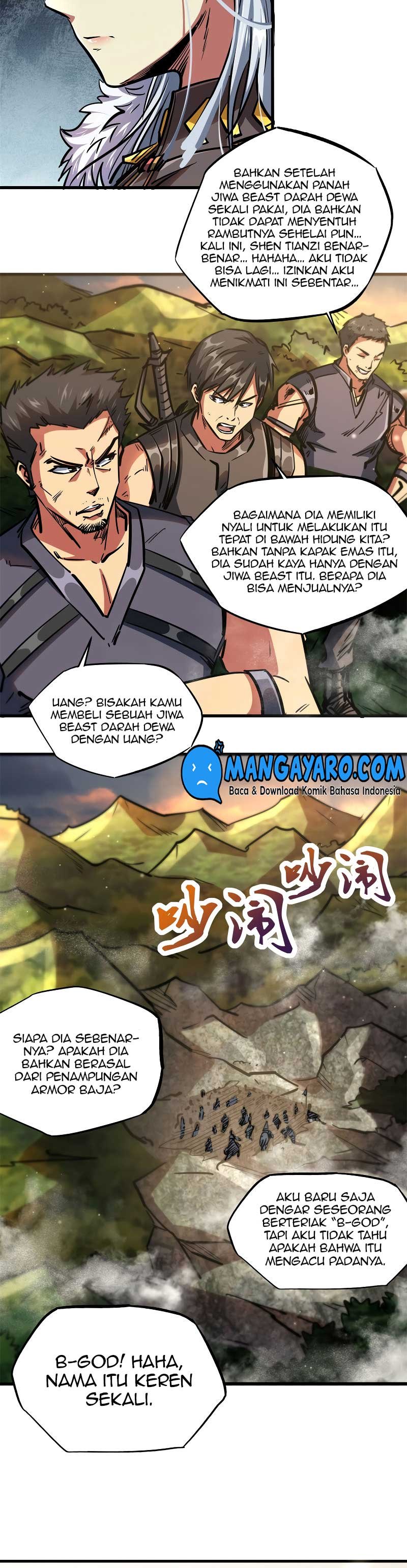 Super God Gene
