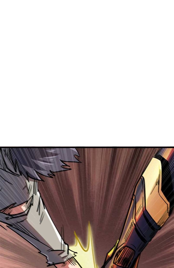 Super God Gene