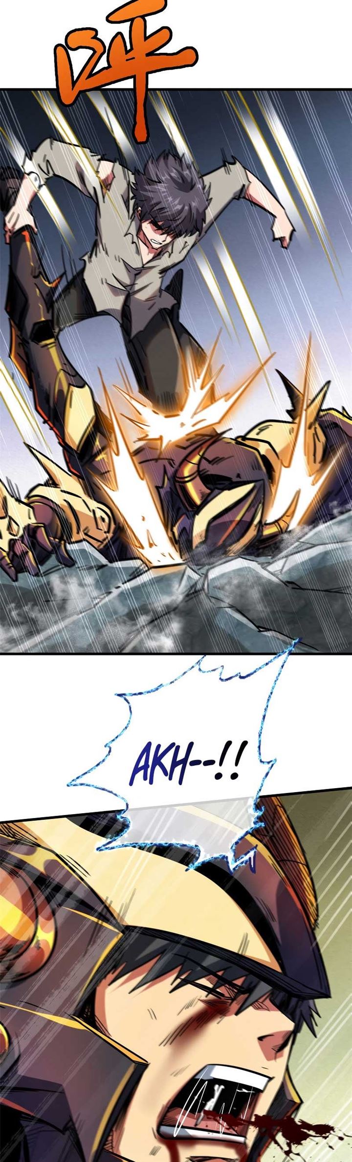 Super God Gene