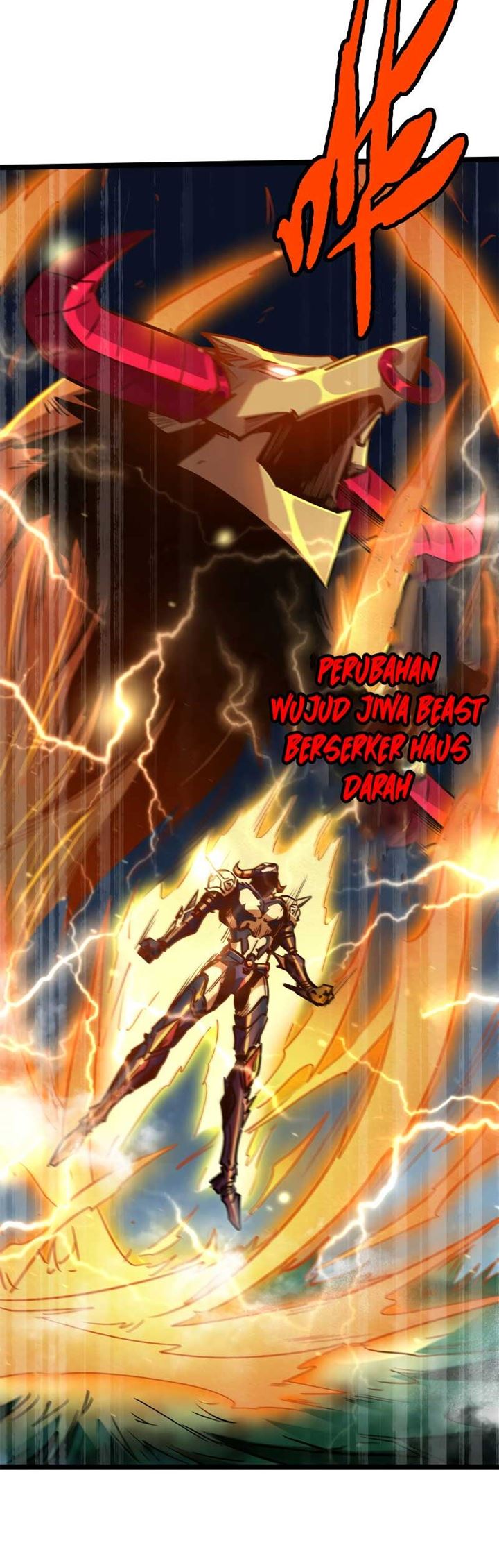 Super God Gene