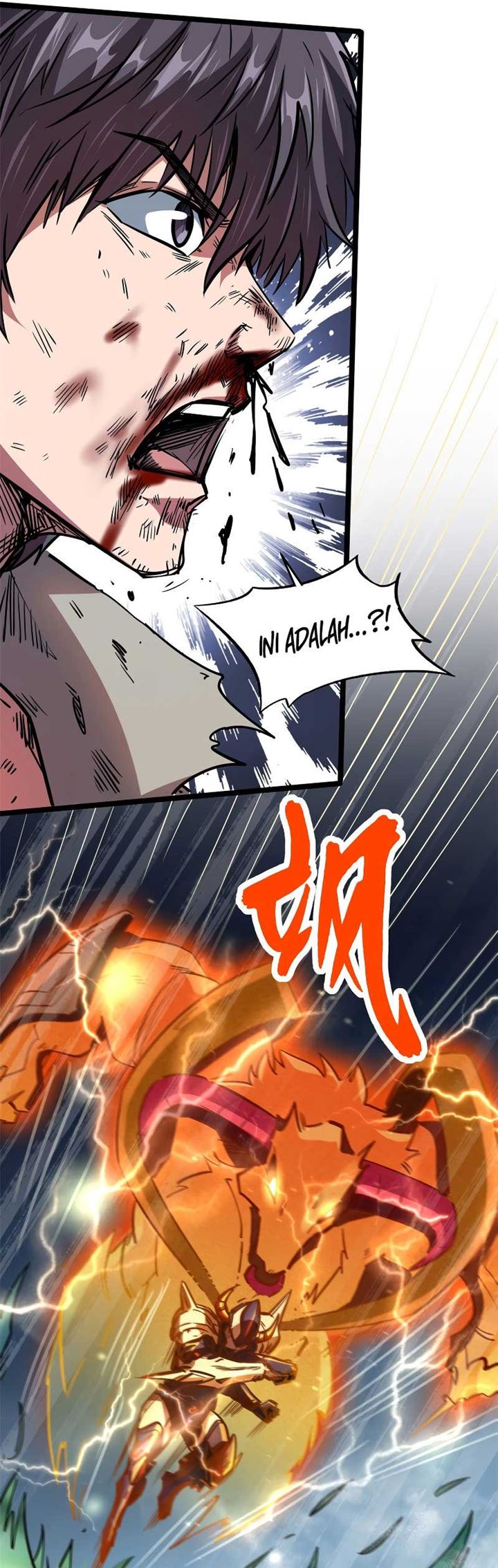 Super God Gene