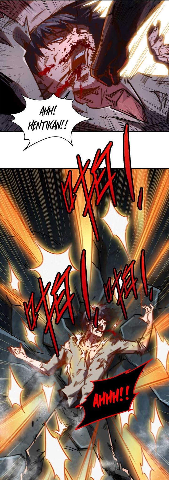 Super God Gene