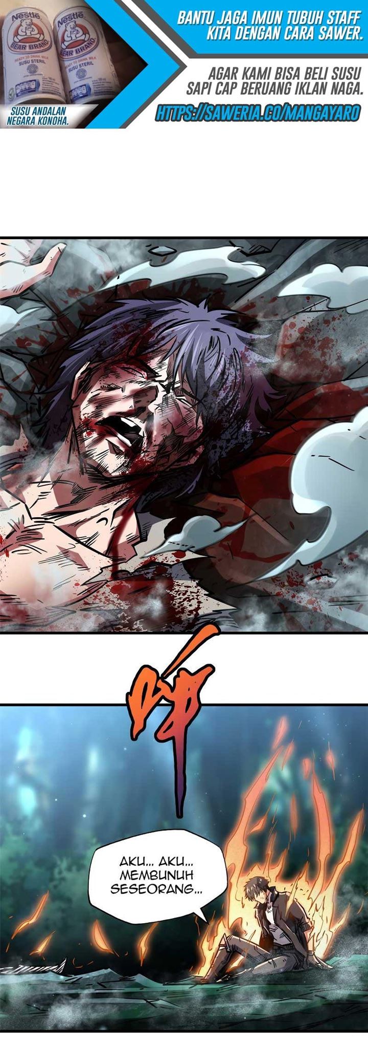 Super God Gene