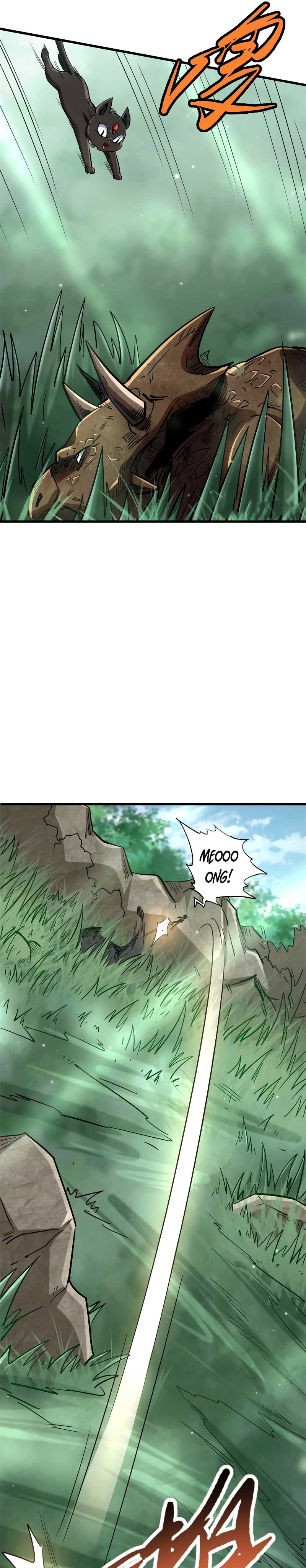 Super God Gene