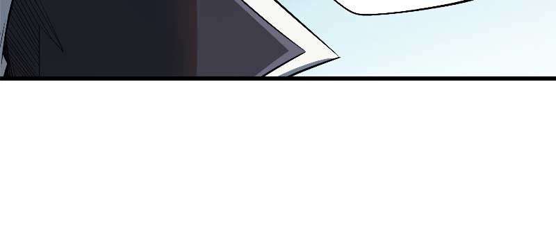Super God Gene