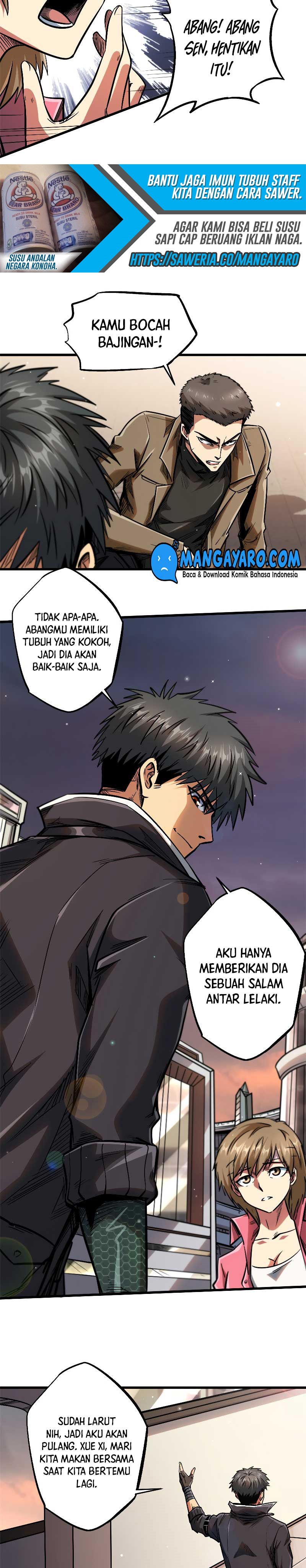 Super God Gene