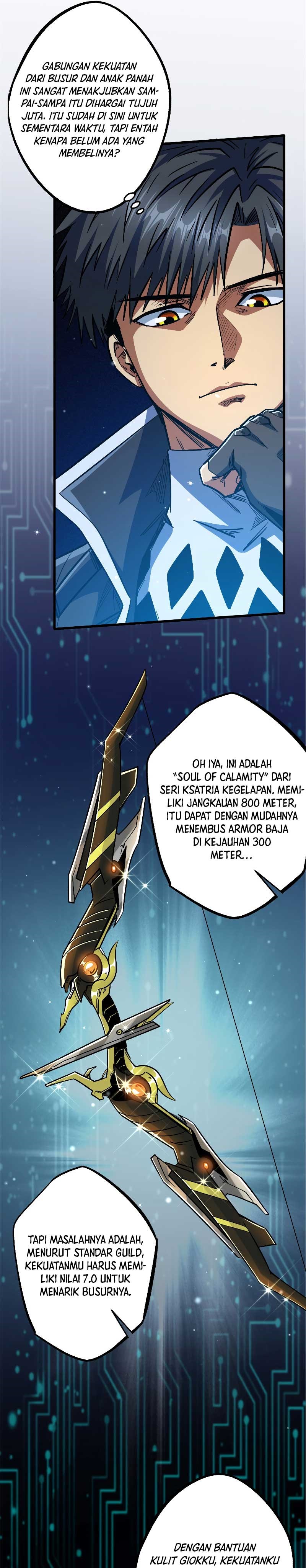 Super God Gene