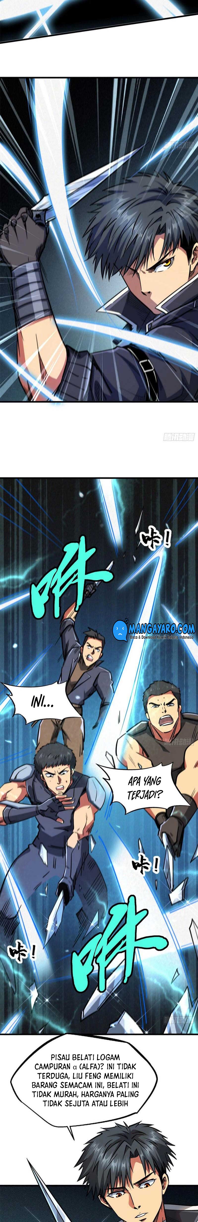 Super God Gene